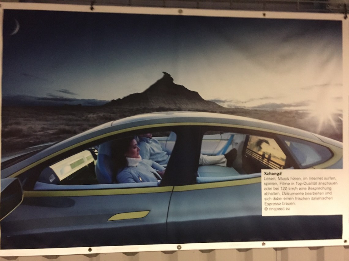 Stuttgart Concepts - XchangE